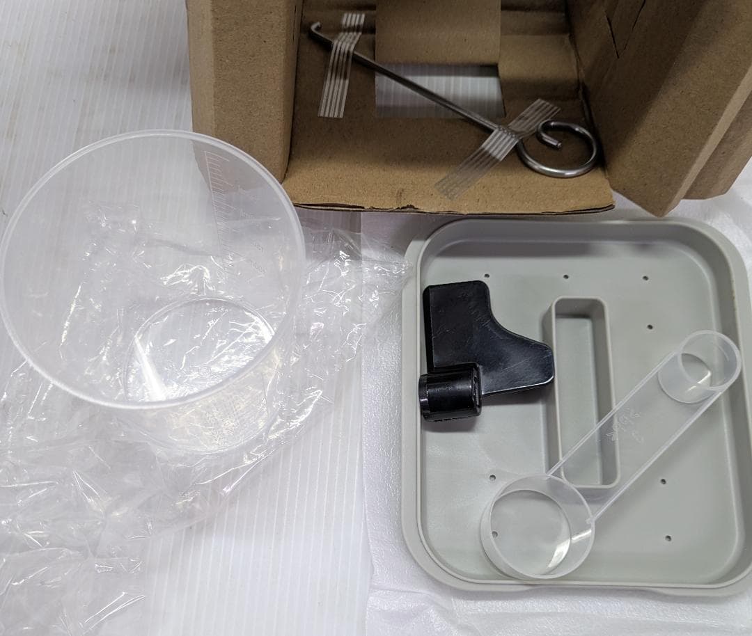 レコルト コンパクトベーカリー RBK-1 パン ピザ ホームベーカリー