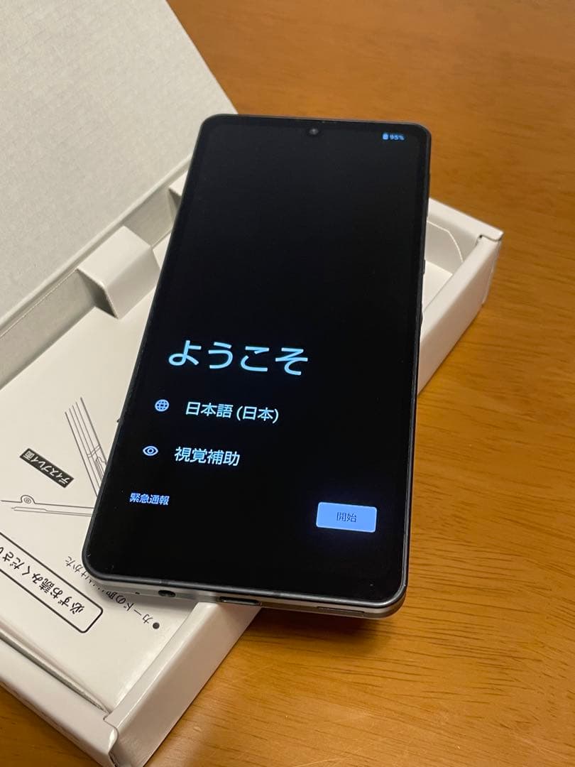 美品 SHARP AQUOS sense6s ブラック