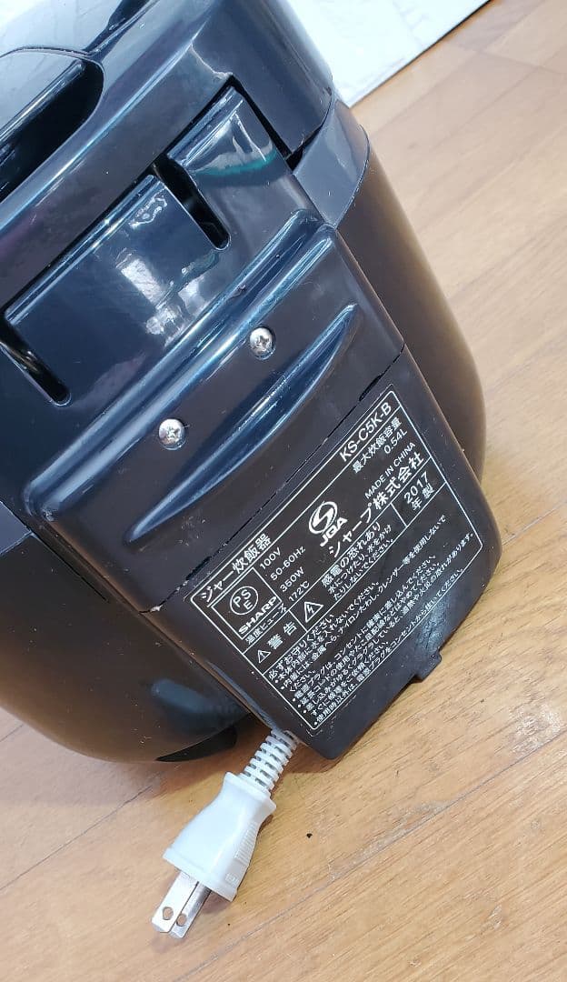 SHARP 　3合炊き　炊飯器　&　ドリテック 　電気ケトル　 1.0L　家電品