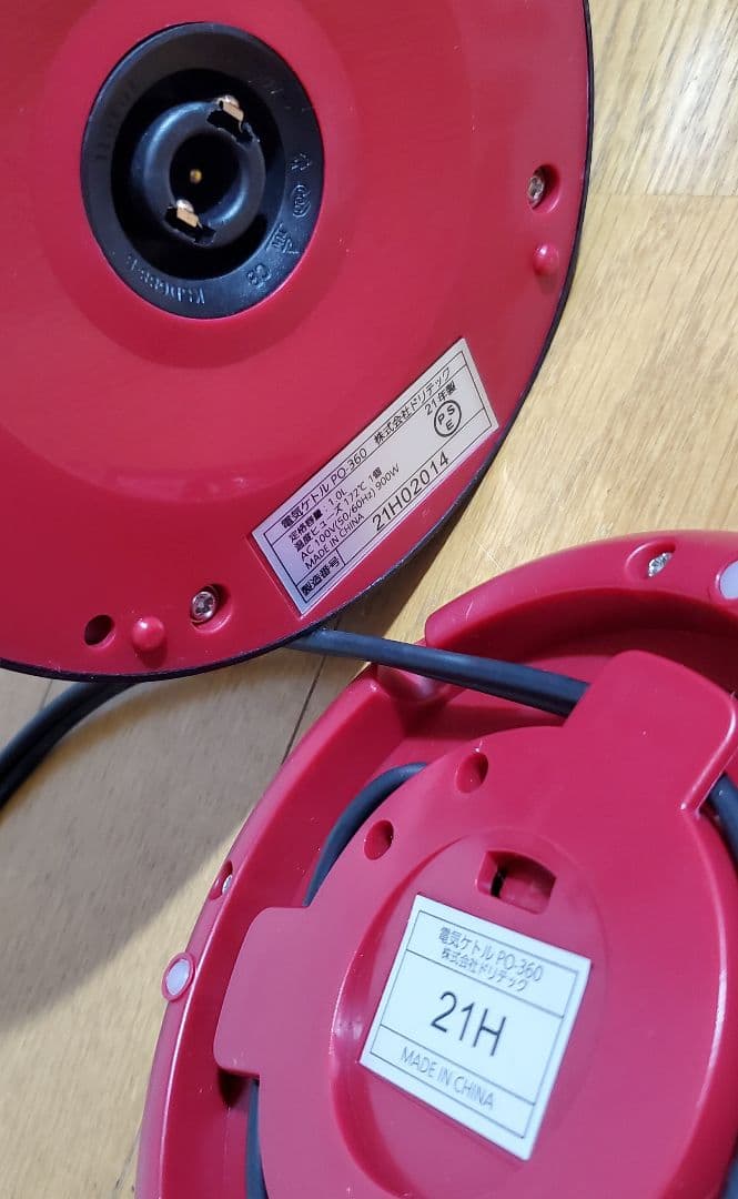 SHARP 　3合炊き　炊飯器　&　ドリテック 　電気ケトル　 1.0L　家電品