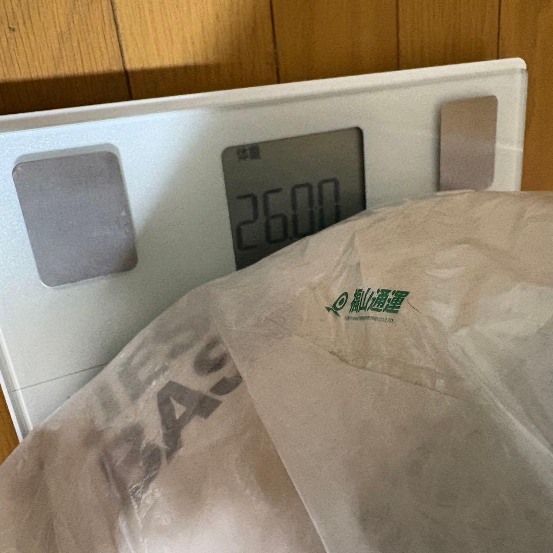 【25kg】ジェスモナイト粉(Base) 単体　25kg 未開封品