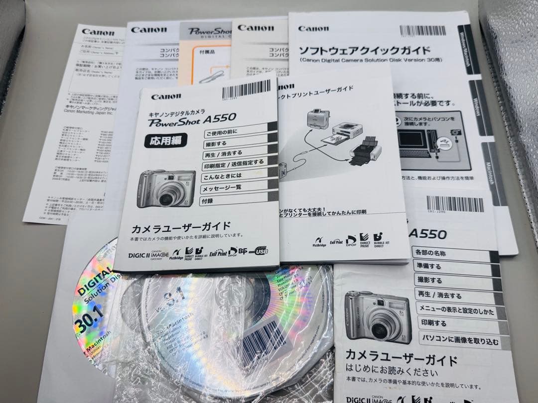 【美品】 Canon PowerShot A550