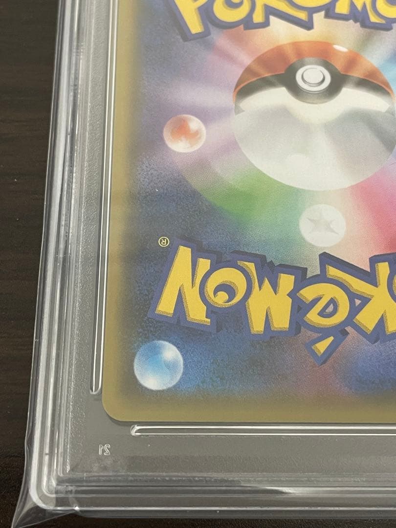 ポケモンカード　マオ&スイレン SR PSA10