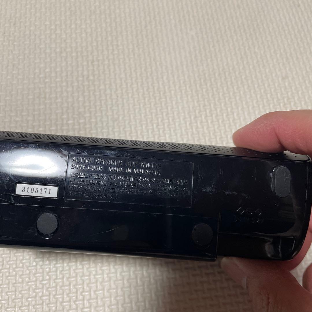 SONY NW-A35 デジタルオーディオプレーヤー　BM スピーカー付き