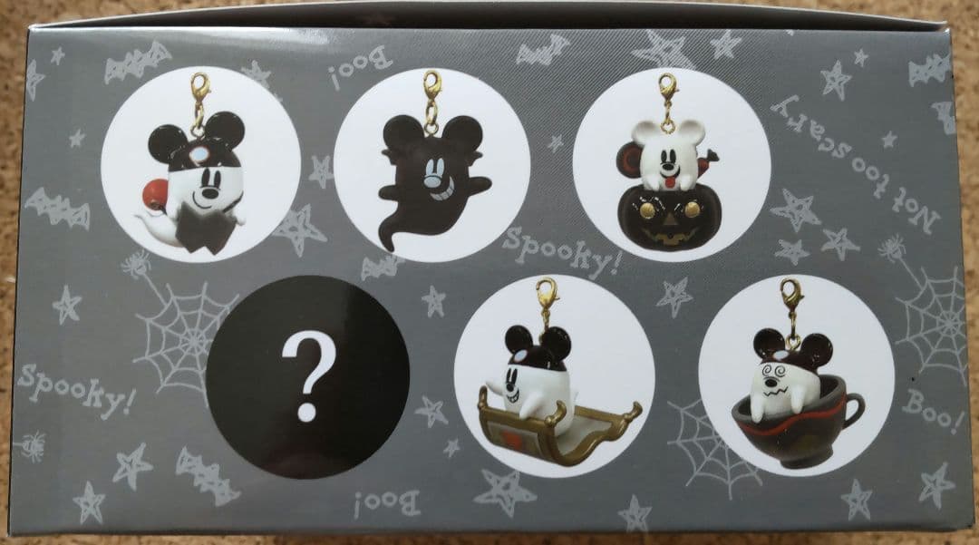 ディズニーリゾートハロウィン2023 スプーキーチャーム　コンプリートBOX