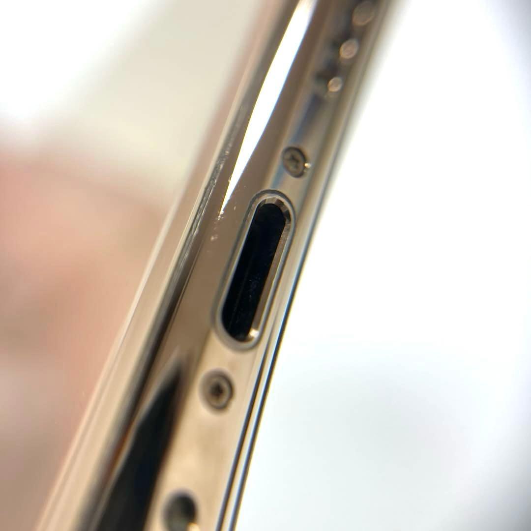 iPhoneXs ゴールド 64GB SIMロックあり(docomo)初期化済み