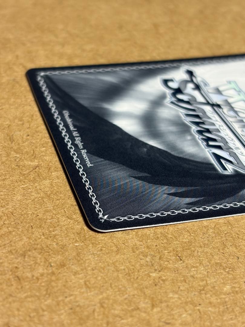 激走 アンカー 鳳えむ ssp サイン プロセカ 激走アンカー