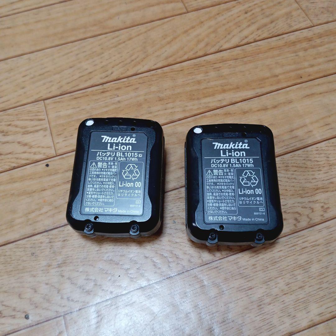 マキタ10.8V充電式クリーナ CL107FD 純正バッテリー付