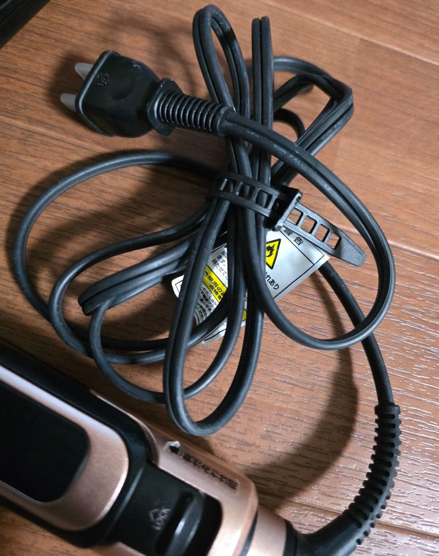 ヴィダルサスーン マジックシャイン ストレート アイロン VSS-9900/KJ