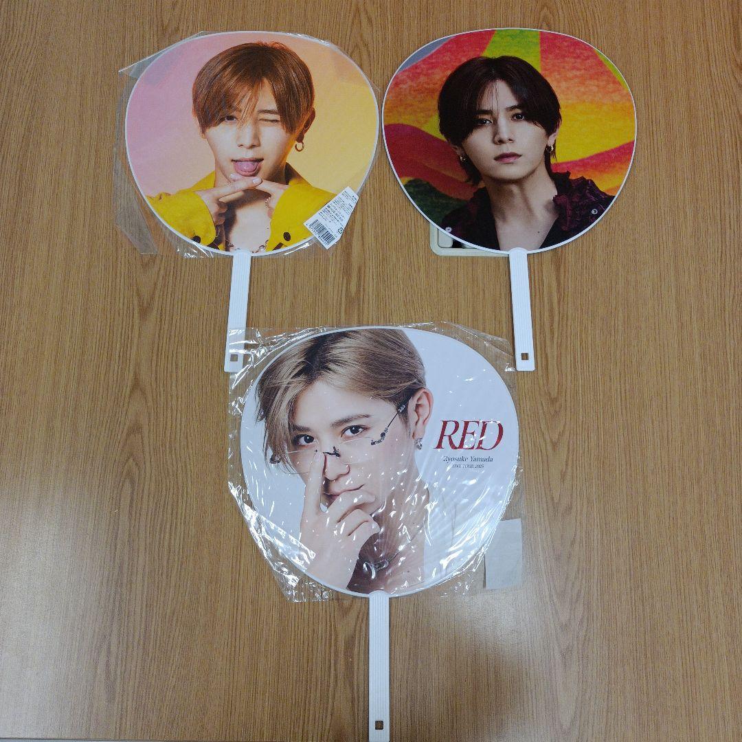 Hey!Say!JUMP 山田涼介 うちわ 15点セット まとめ売り