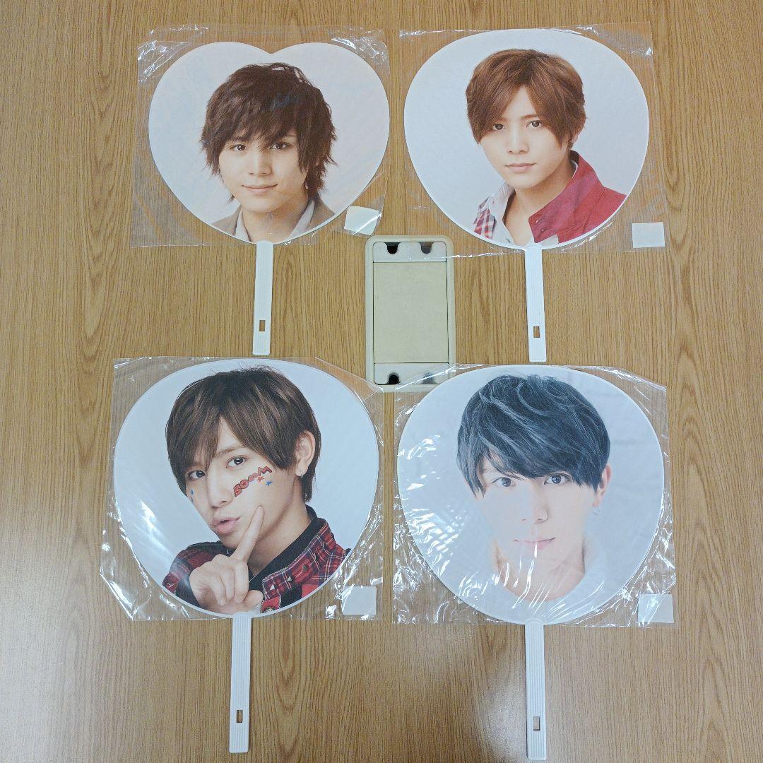 Hey!Say!JUMP 山田涼介 うちわ 15点セット まとめ売り