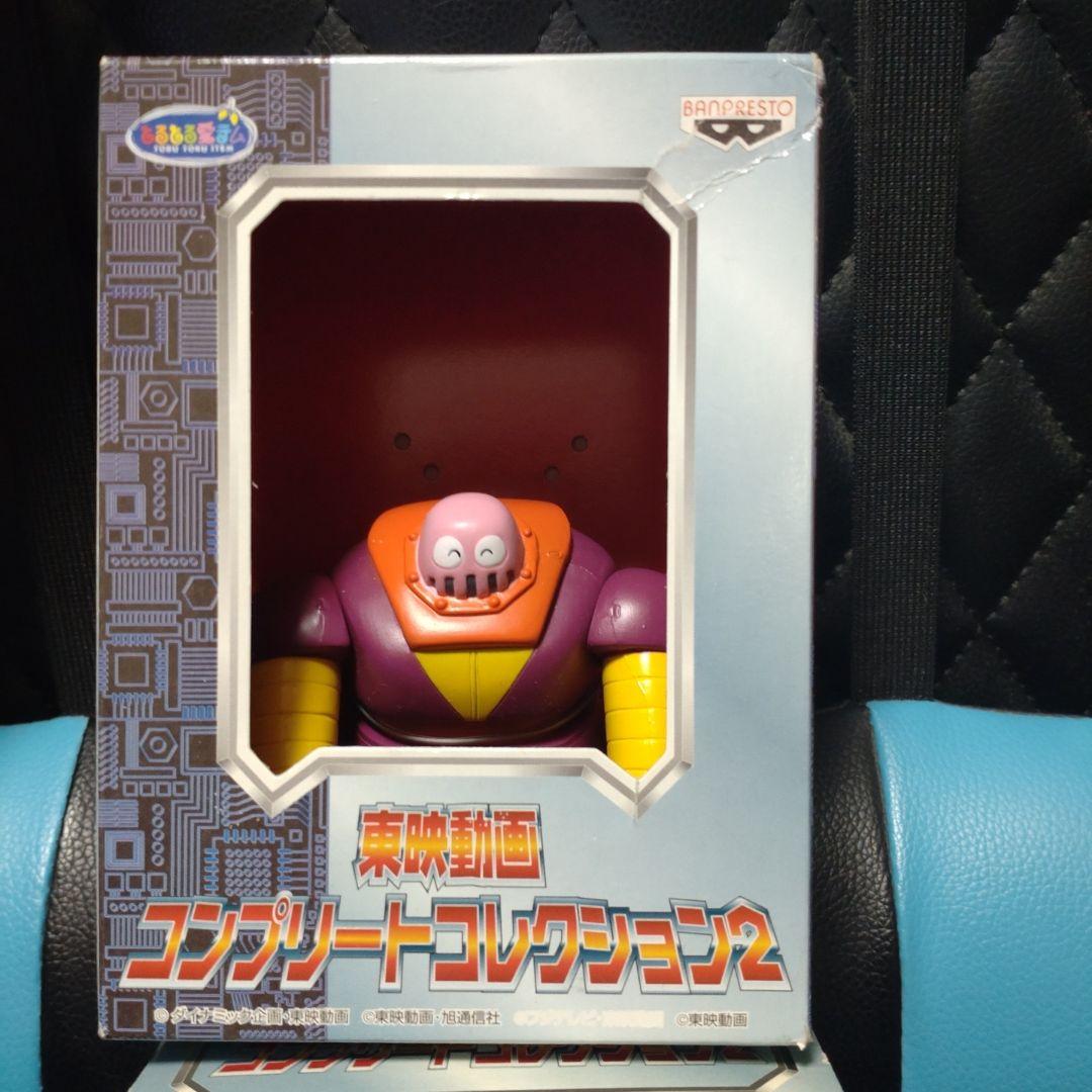 マジンガーZ　バンプレスト非売品レア物まとめ売り！10点セット