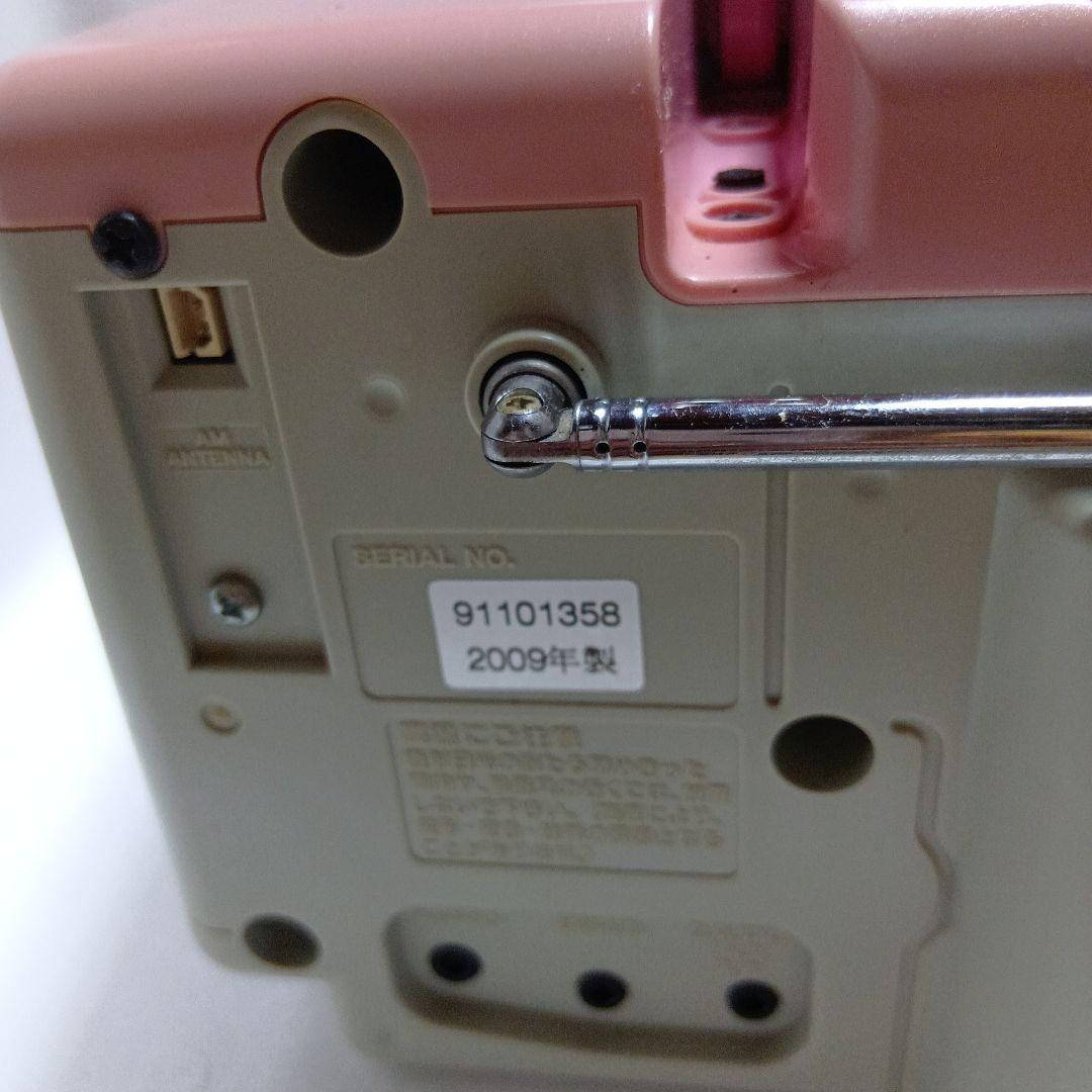 KENWOOD MDX-L1 ピンク CD・MD・ラジオ機能 美品