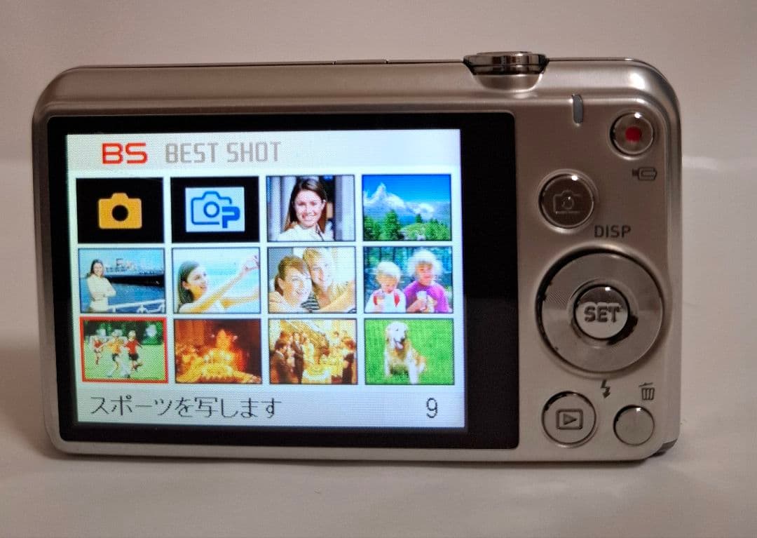 カシオ CASIO EXILIM EX-Z770 デジタルカメラ