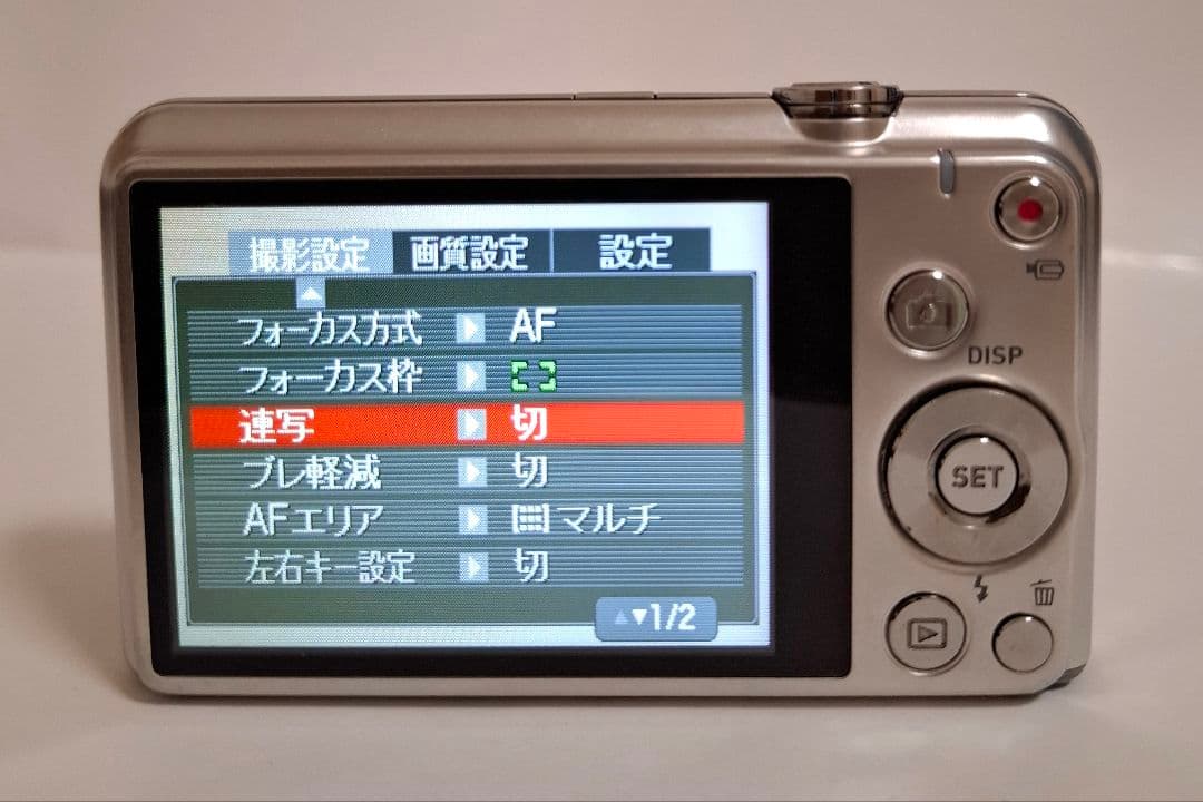 カシオ CASIO EXILIM EX-Z770 デジタルカメラ