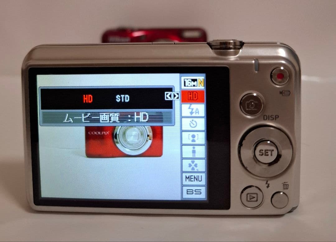カシオ CASIO EXILIM EX-Z770 デジタルカメラ