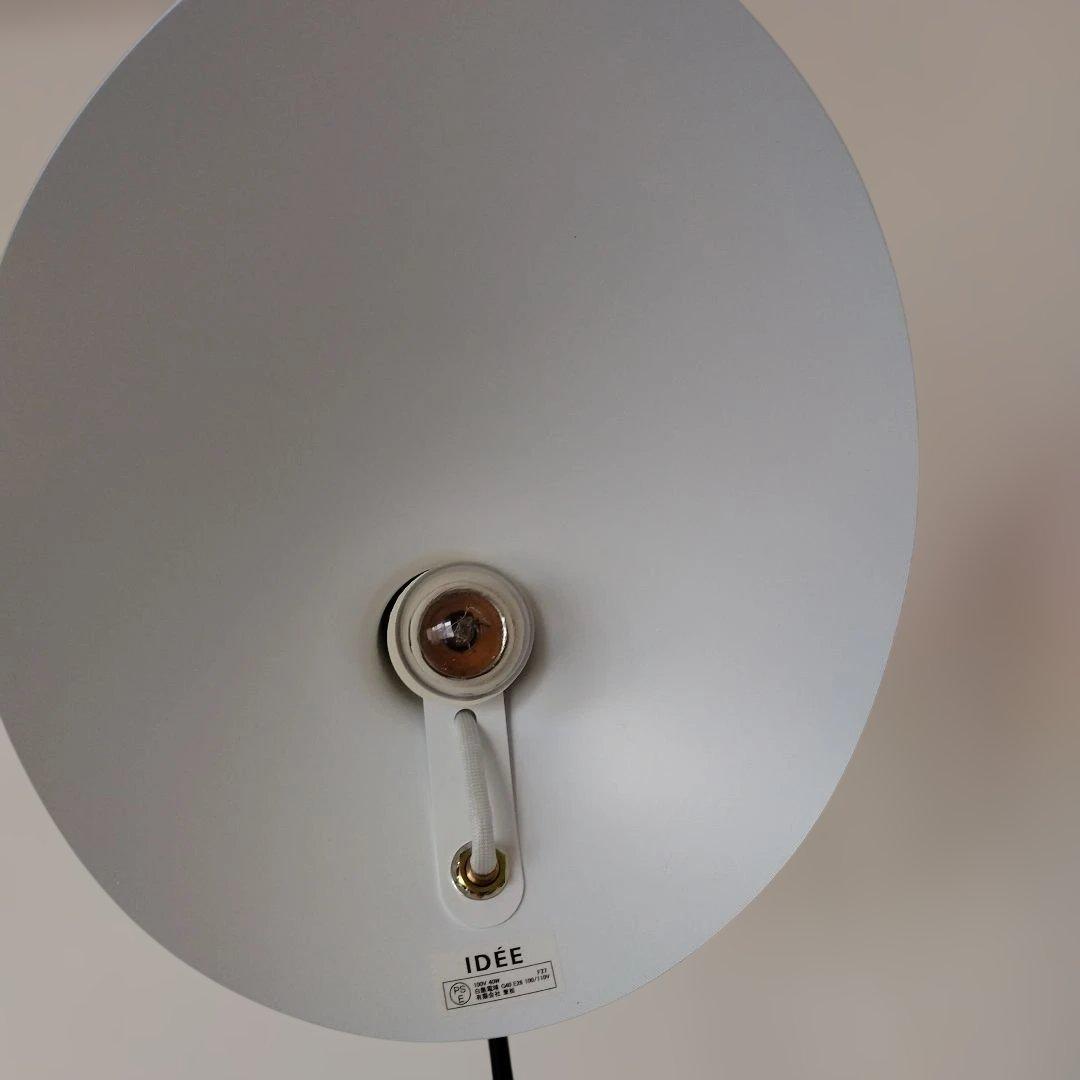 IDEE　セルジュ・ムーユ　LAMPADAIRE1LUMIERE フロアランプ