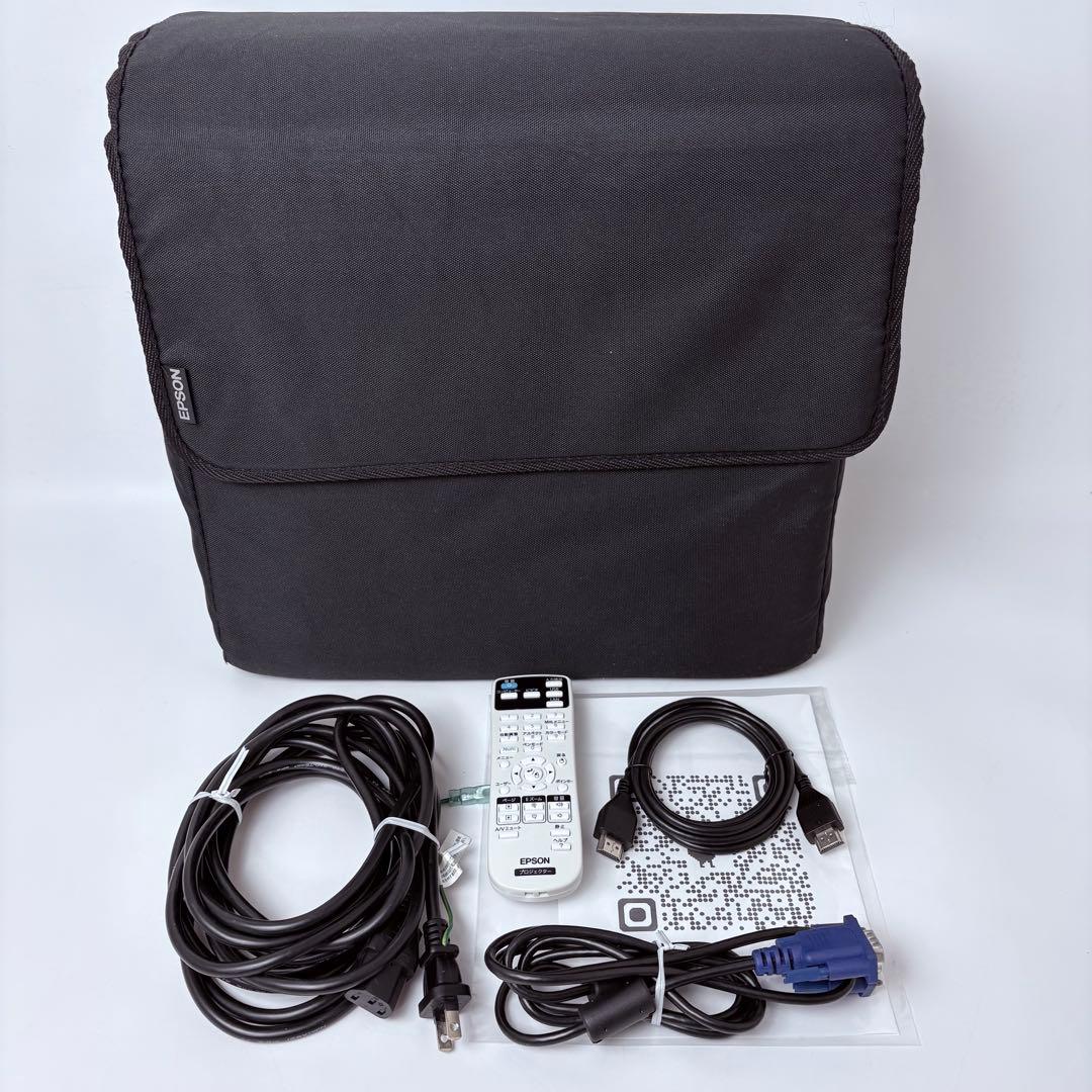 【送料無料】エプソン プロジェクター EB-535W