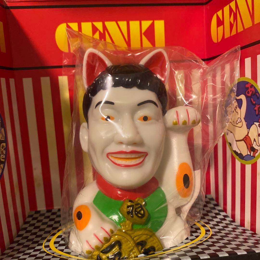 天才たけしの元気が出るテレビ DVD-BOX