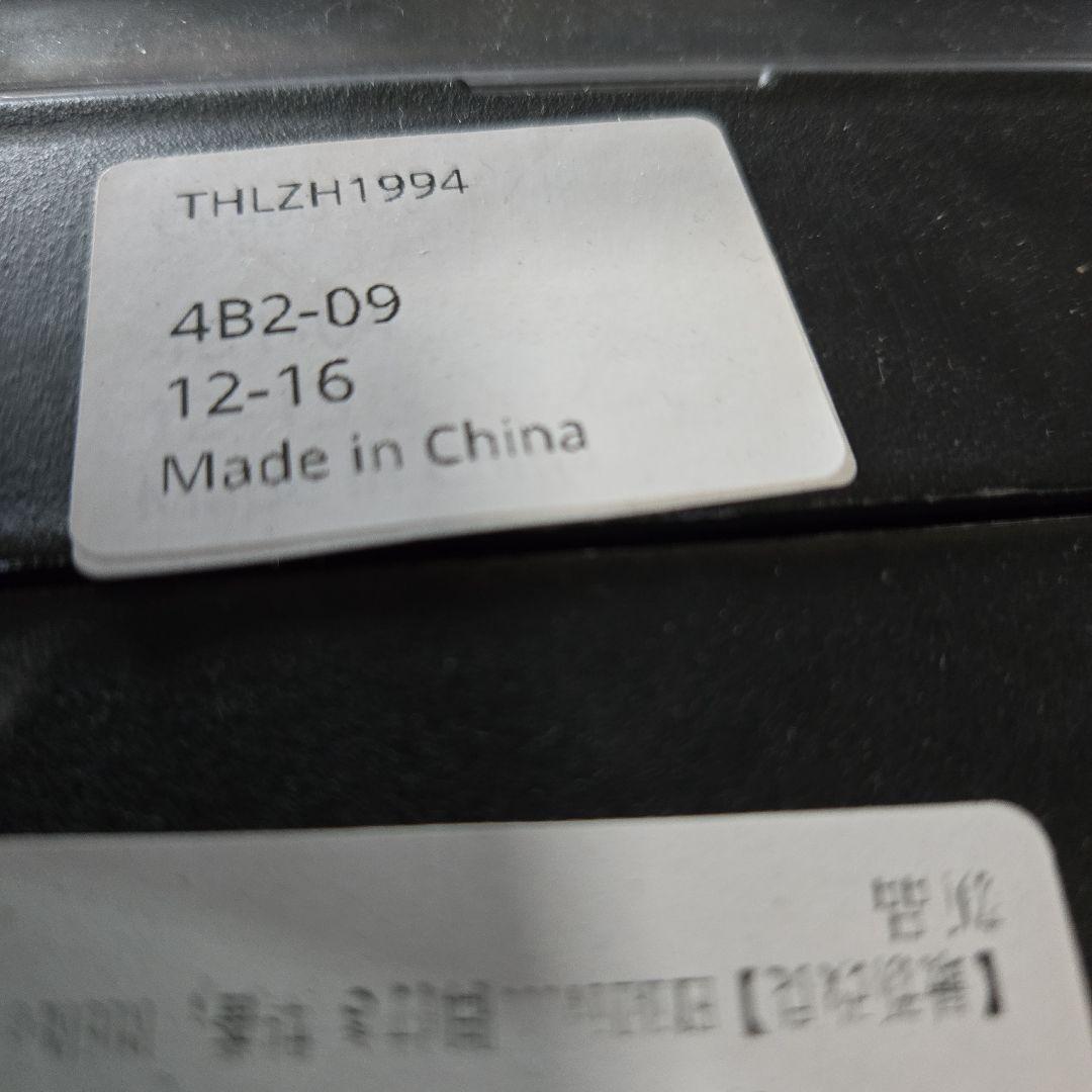 Elikliv レーザー墨出し器