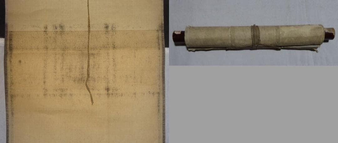 稀少 アンティーク 茶事不全忙 茶事ふ全忙 壮多一雨書 一雨 紙本 肉筆 掛軸