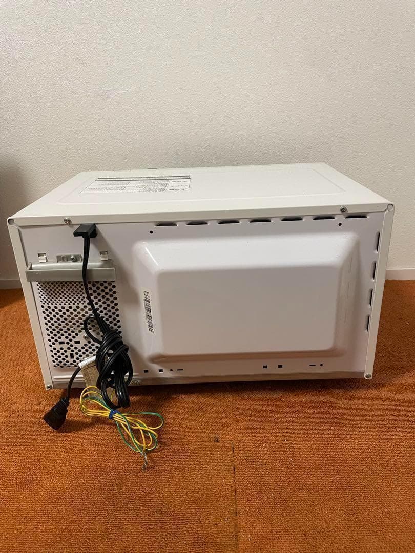 HITACHI HMR-BK220-Z5 電子レンジ 50Hz専用