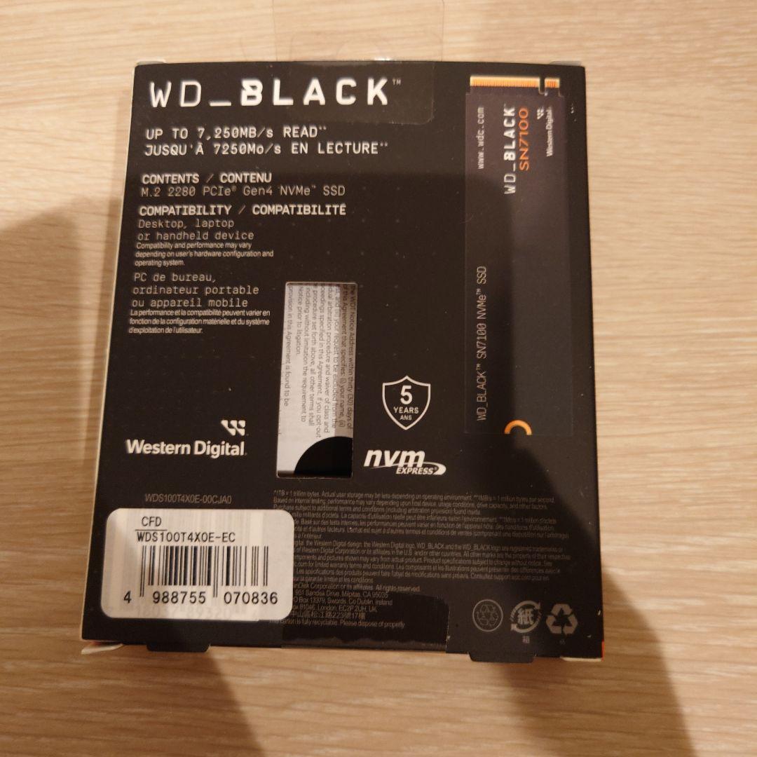 内蔵型SSD WD BLACK SN7100 1TB SSD