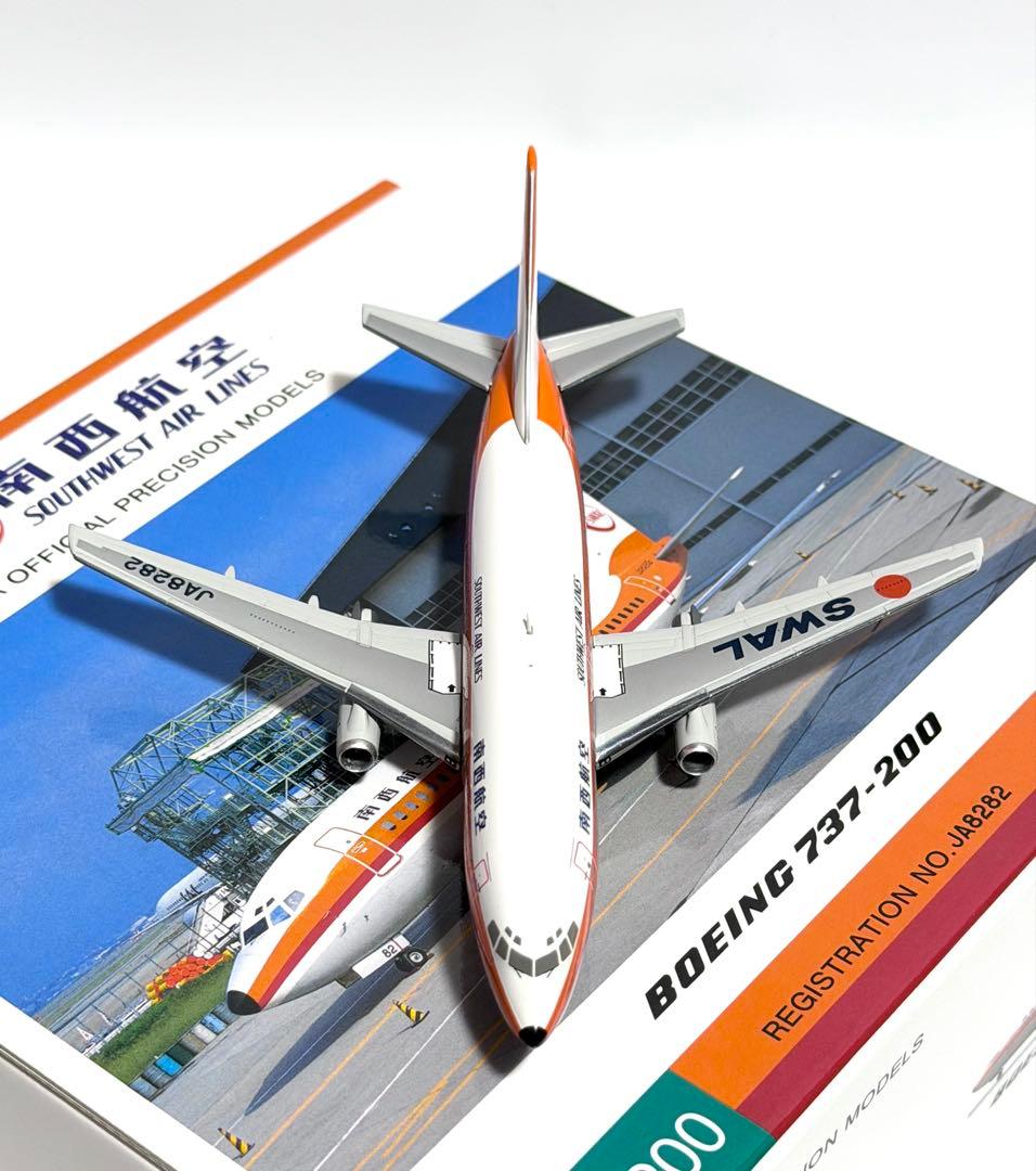 JTA商事 1/200 B737-200 南西航空 SWAL NU23001