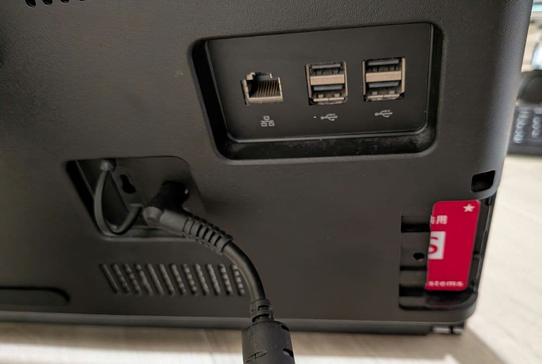 NEC VALUESTAR 一体型PC