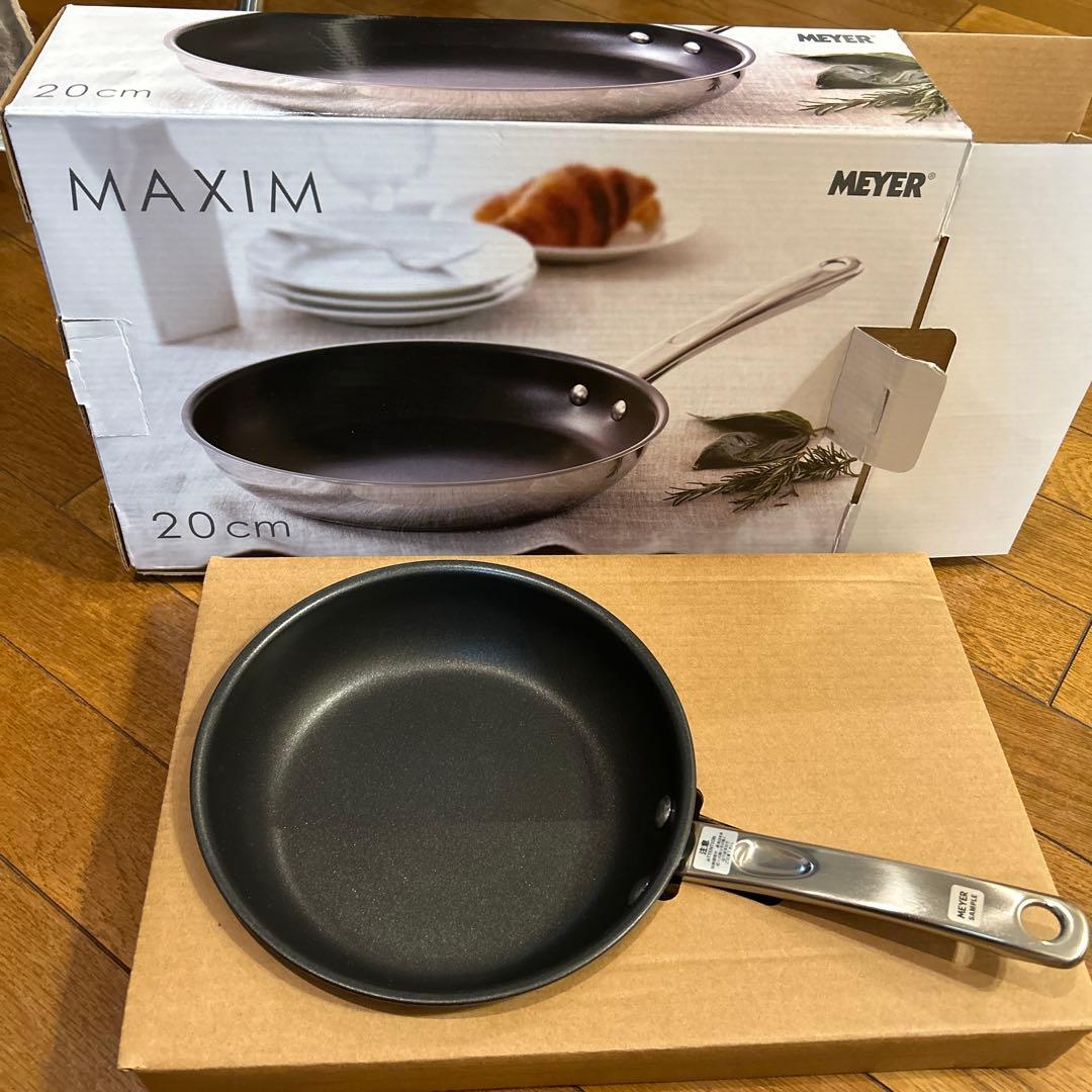 MEYER MAXIM フライパン 20cm IH対応