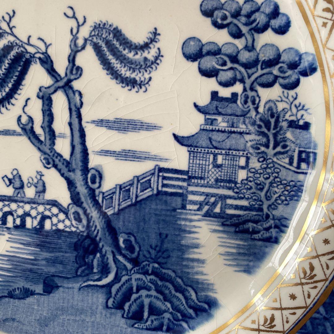 リアルオールドウィロー　Booths  プレート&ボール