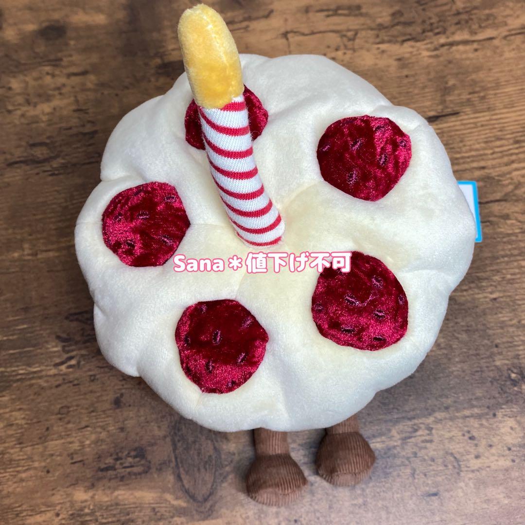新品　ジェリーキャット　ぬいぐるみ 誕生日 ケーキ　cake バースデーケーキ