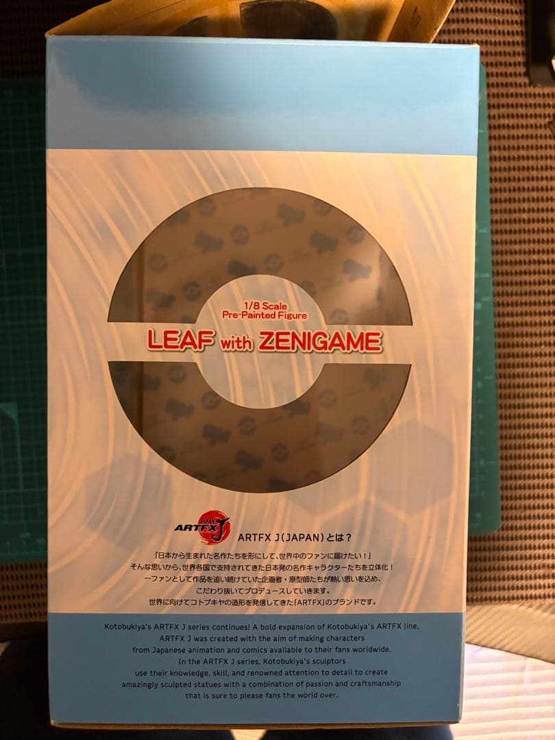 ポケットモンスター リーフ フィギュア　ARTFX J