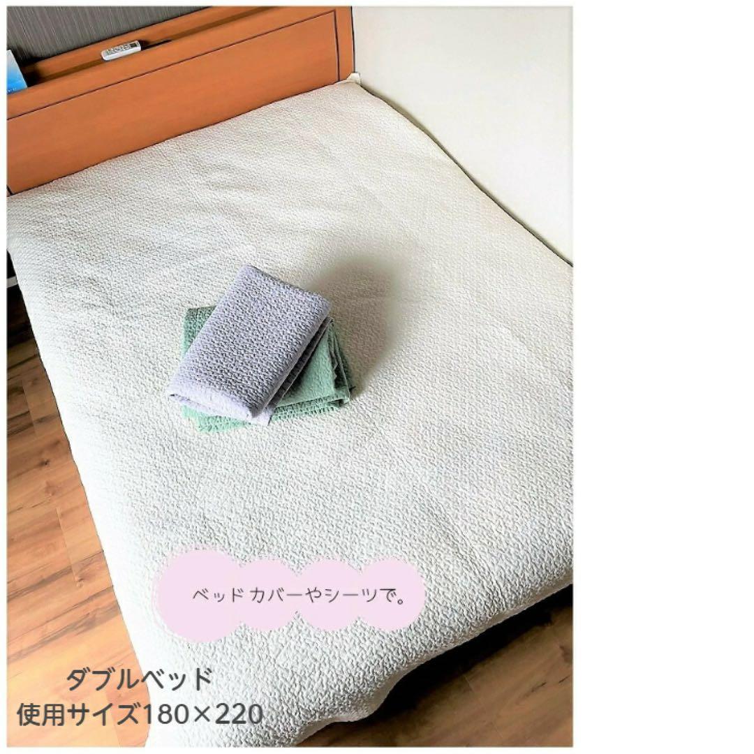 イブル 180×220 ピンクラベンダー マルチカバー ラグ シーツカバー