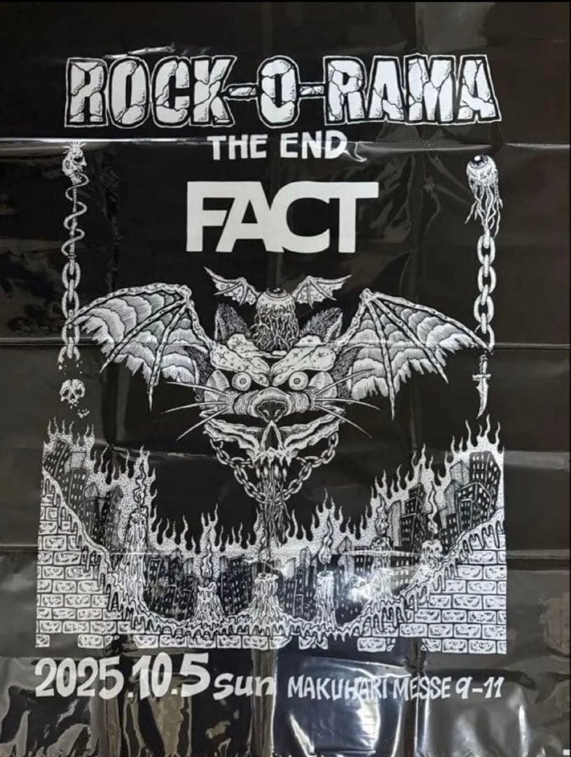 【セット販売】FACT ROCK-O-RAMA VIPパス＋Tシャツ＋クローク袋