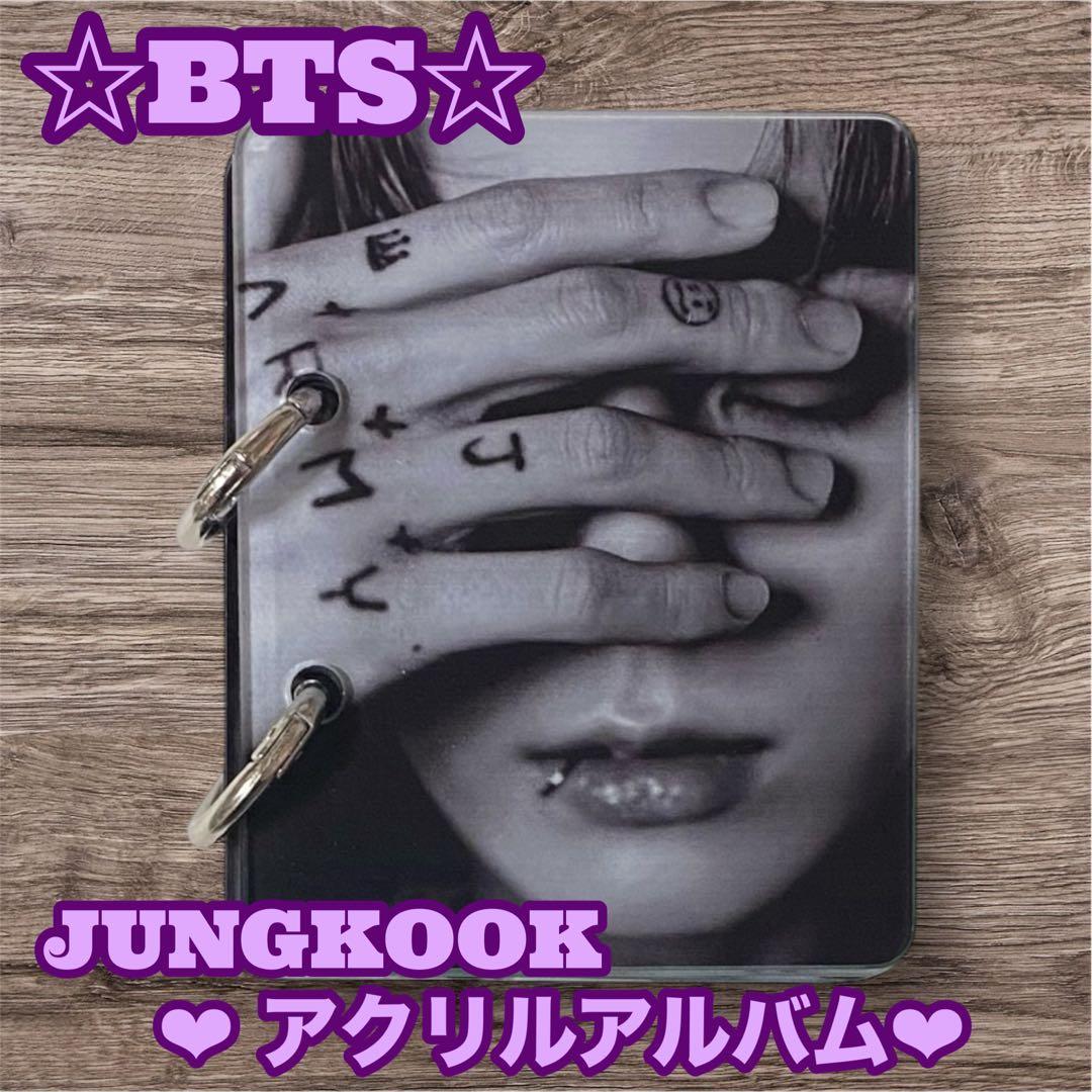 まゆ様 リクエスト BTS JUNGKOOK メガネクリーナー スマホクリーナー