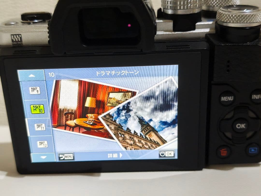 ​【最終価格】美品 OLYMPUS OM-D E-M10 Mark II ボディ