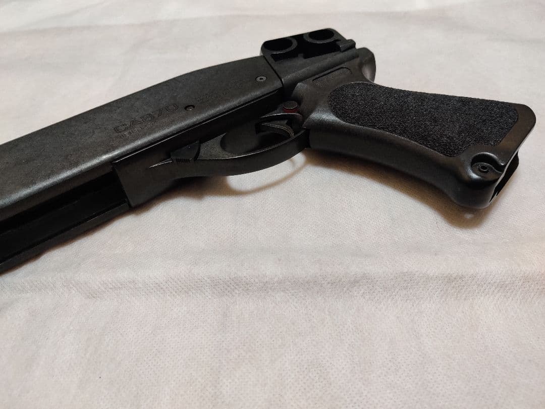 マルゼン CA870　ソードオフ ガングリップ付