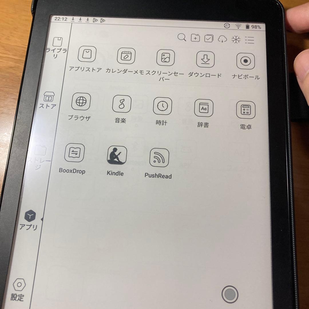 BOOX 電子書籍リーダー 本体