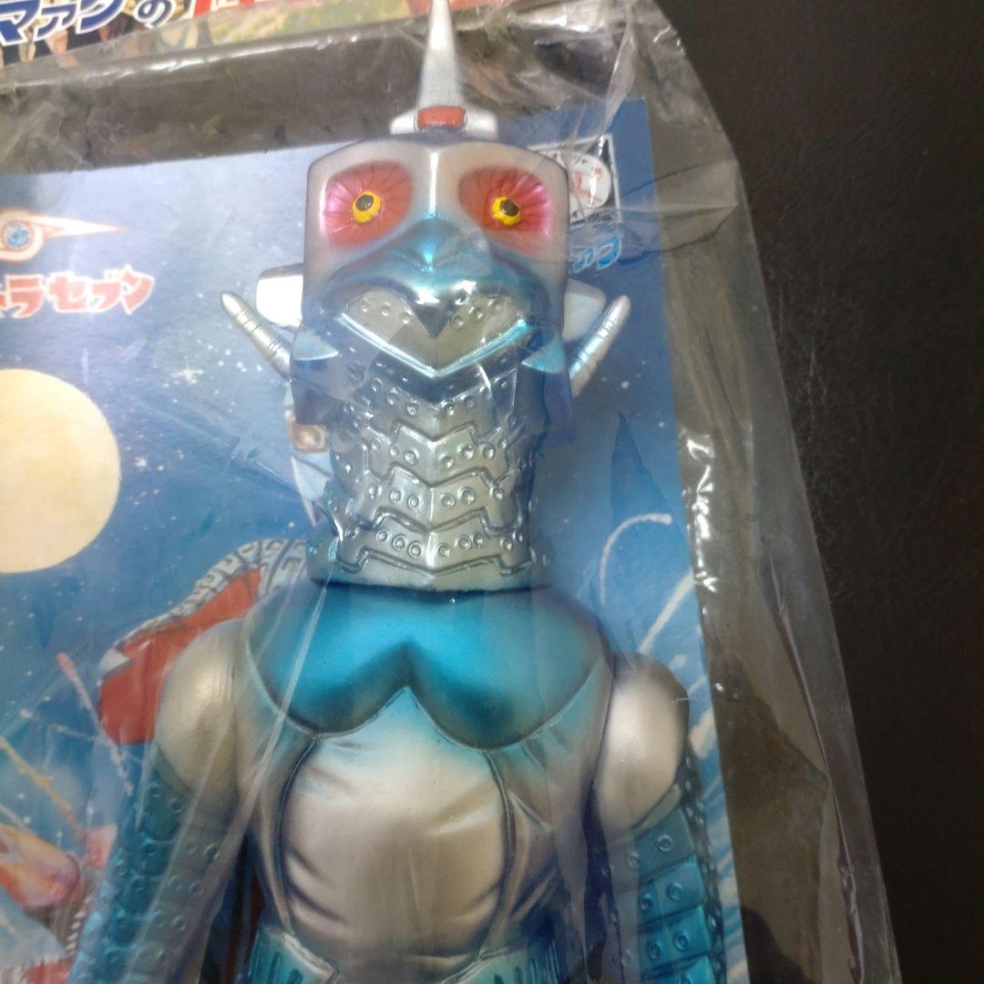 ウルトラセブン怪獣フィギュア 　ウィンダム