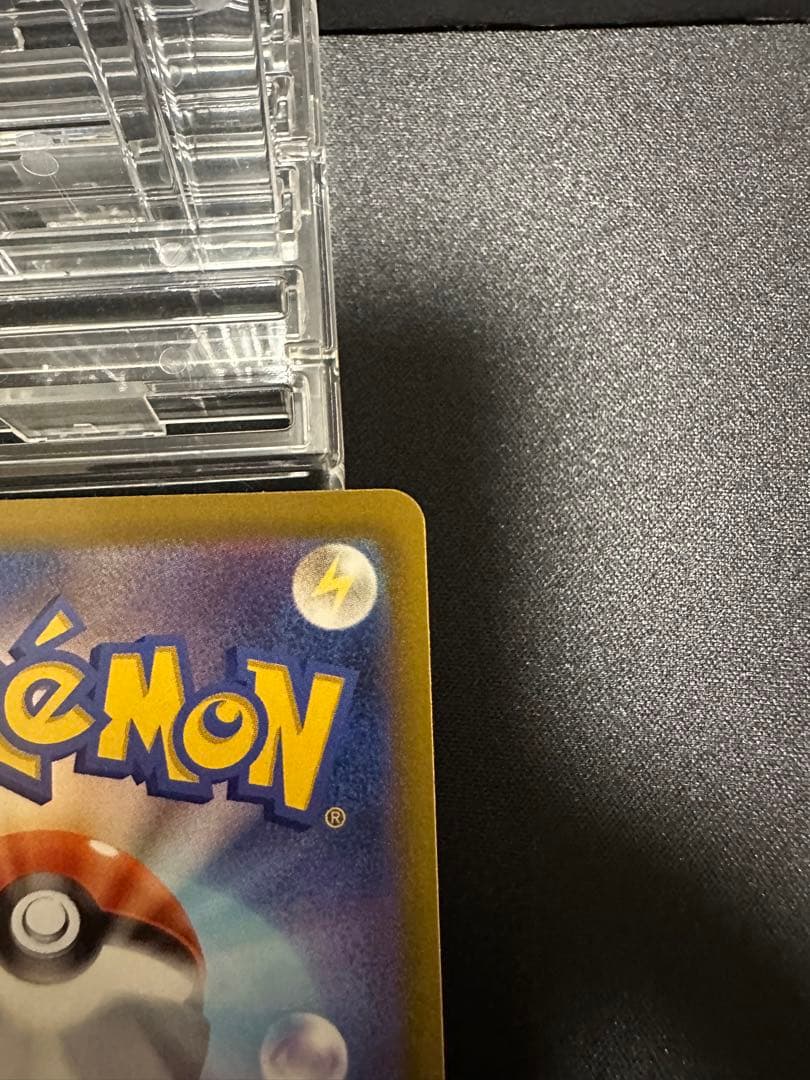 あ*✨様 ロケット団のミュウツーex SAR 237/193 MEGAドリームe