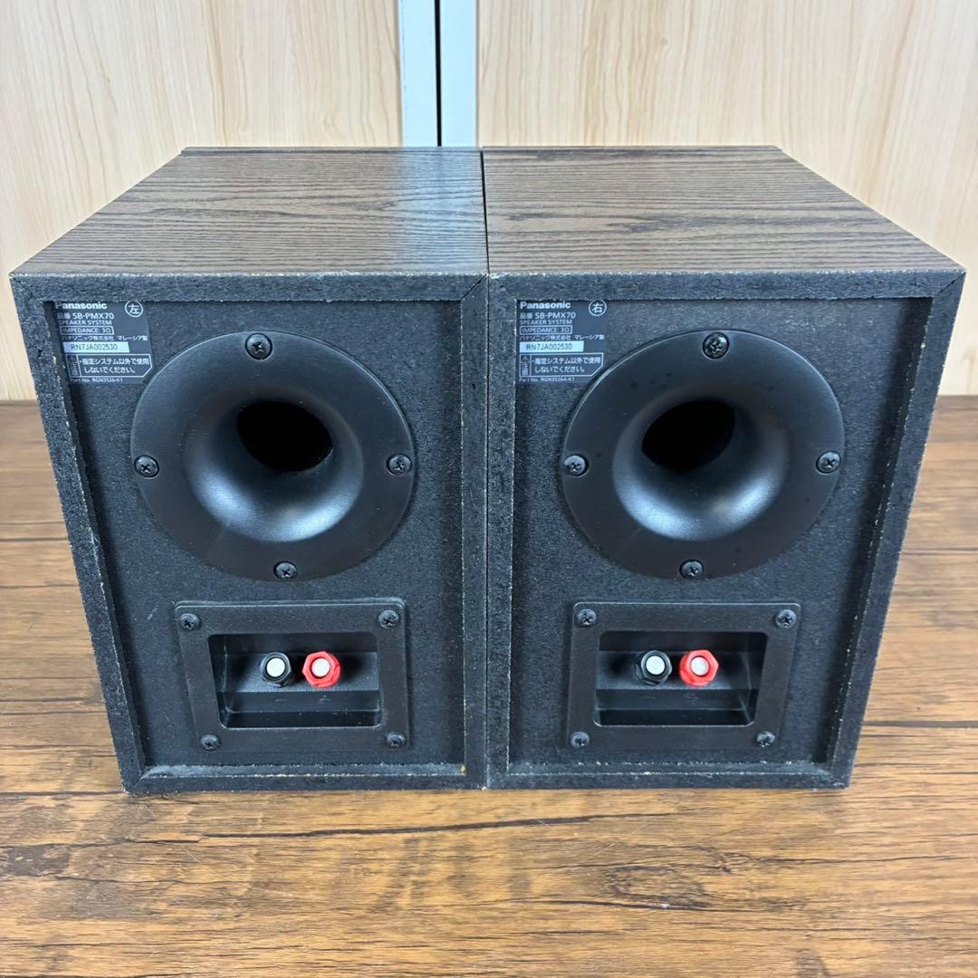 Panasonic パナソニック SA-PMX80 SB-PMX70 ミニコンポ