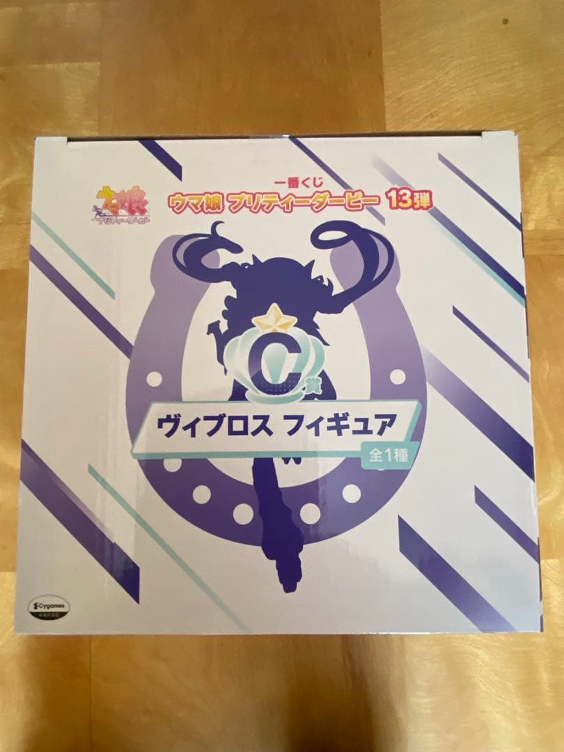 一番くじ ウマ娘 プリティーダービー　Ｃ賞 フィギュア