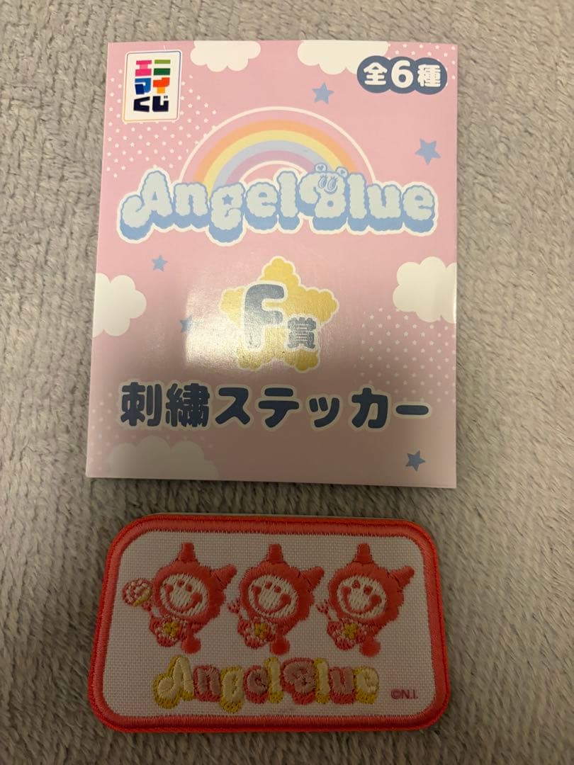エンジェルブルー エニマイくじ ラストワン ６点セット
