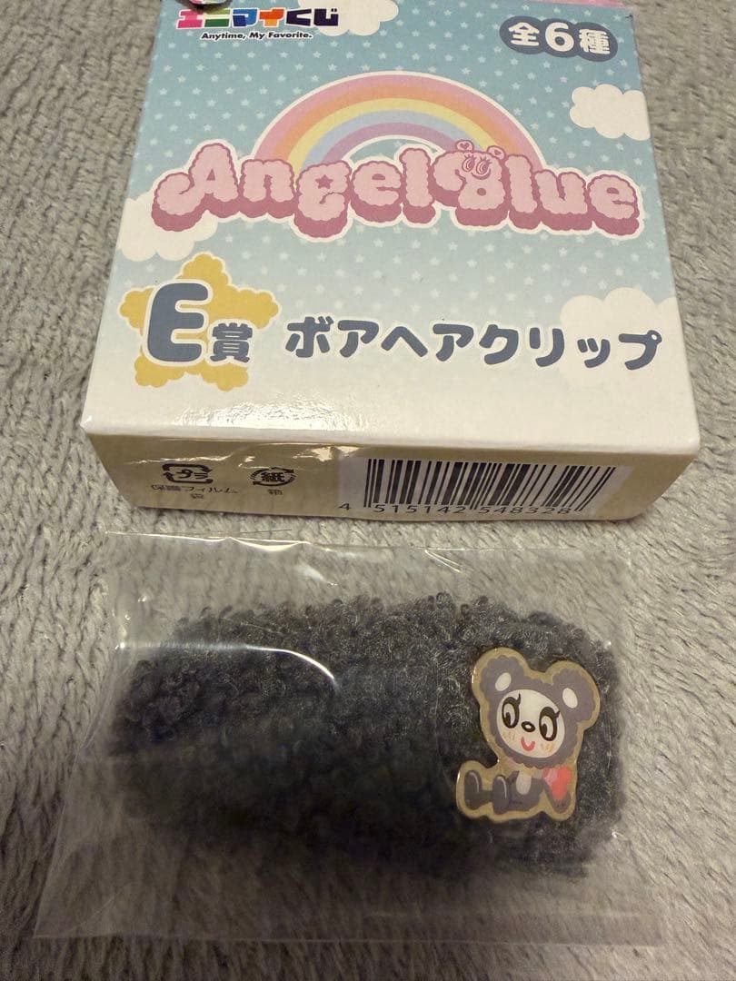 エンジェルブルー エニマイくじ ラストワン ６点セット