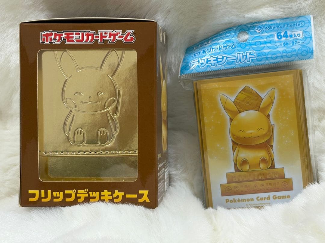ポケモン ビリケンさんピカチュウ フリップデッキケース & デッキシールド 新品