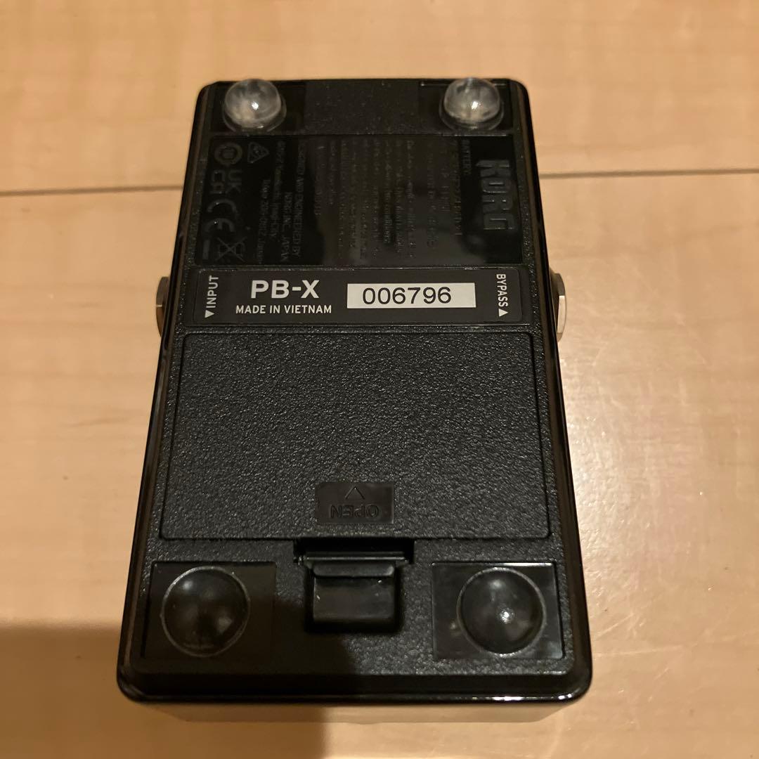 KORG Pitchblack X ギターエフェクター