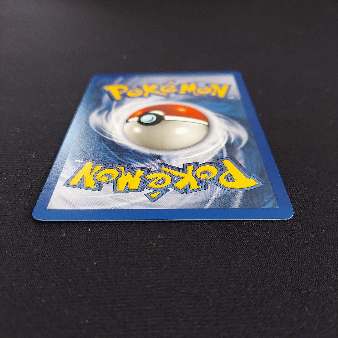 ポケモンカード　英語版　初版　1999年表示 基本炎エネルギー