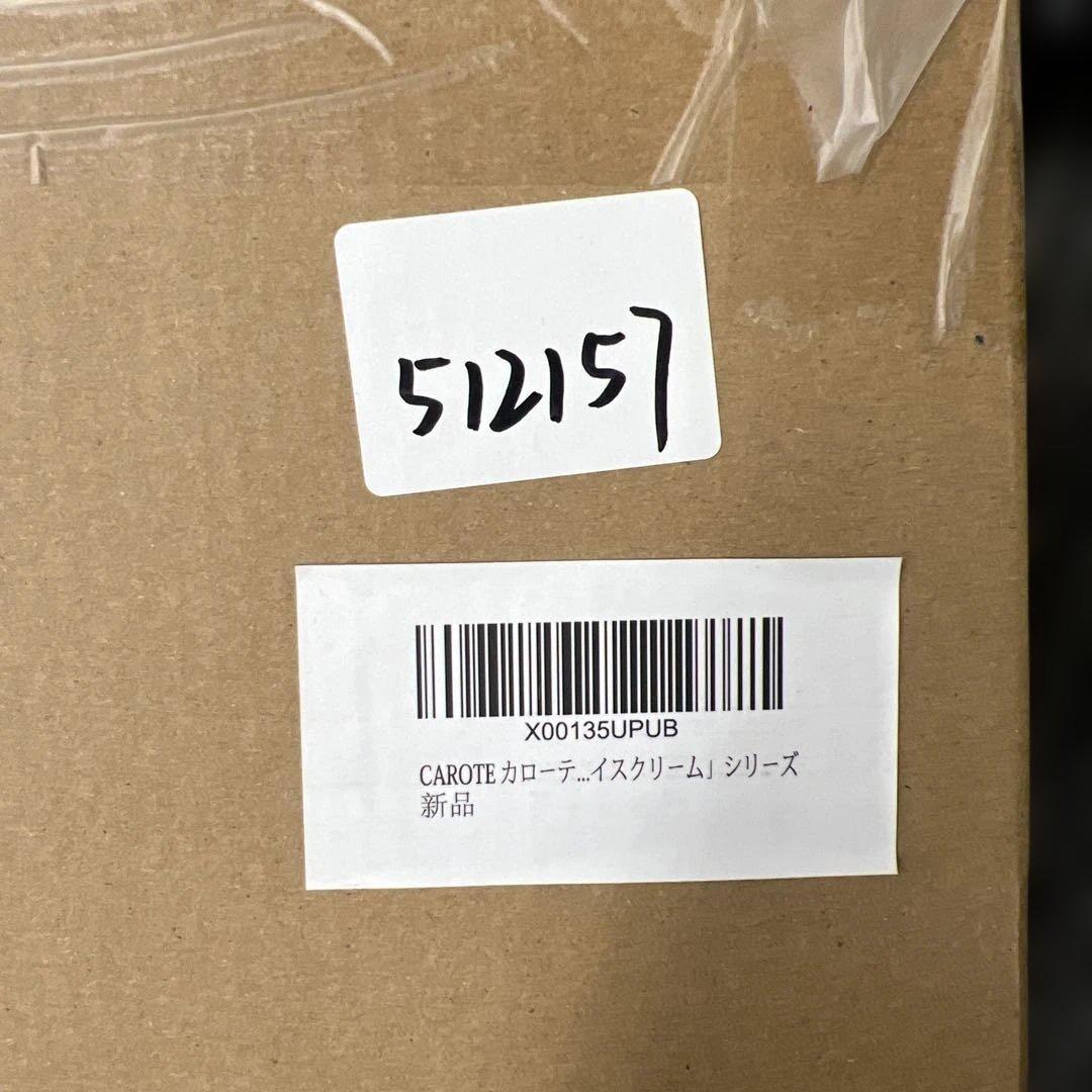 512157 CAROTE カローテ フライパン セット 16点 アイスクリーム