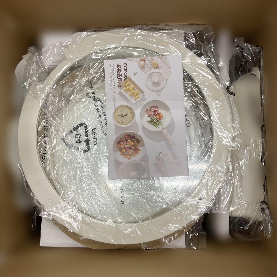 512157 CAROTE カローテ フライパン セット 16点 アイスクリーム